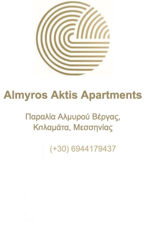 Almyros Aktis Seaview Apartment Kalamata Exteriör bild